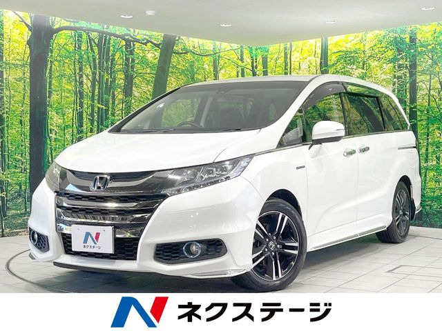 オデッセイ 2.0 ハイブリッド アブソルート ホンダセンシング EXパッケージ