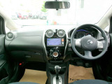 ノート 1.2 X DIG-S 