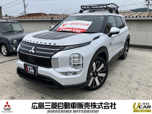 アウトランダー PHEV 2.4 P エグゼクティブ パッケージ 4WD