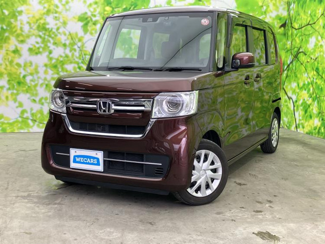N-BOX