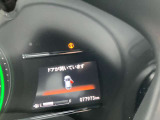 納車の前にはホンダカーズ東海が定める点検、整備を行い、お客様にご安心してお乗り頂けるように努めます!