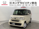 東北六県をカバーする『ホンダモビリティ東北』の全在庫のご商談も、ご希望に合わせて可能です。お気軽にお問い合わせ下さい。なお、他店にて展示の中古車は店舗間に応じて別途陸送費がかかります。ご了承ください。