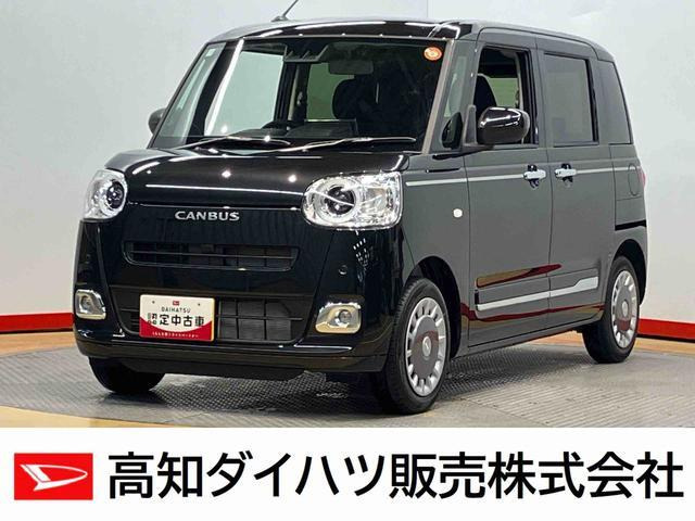 ムーヴキャンバス セオリー G