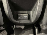 充電用USBポート。