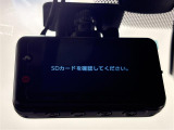 【ドライブレコーダー】映像・音声などの運転中の記録を残します。事故などを起こした起こされた時の証拠になりえますので、もしも時でも安心ですね。