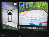 【アラウンドビューモニター】専用のカメラにより、上から見下ろしたような視点で360度クルマの周囲を確認することができます☆死角部分も確認しやすく、狭い場所での切り返しや駐車もスムーズに行えます。