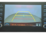 バックモニター付き。駐車時の後方確認も安心です♪