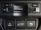 非常時やキャンプなどに役立つAC100Vコンセント付きです。ETCも装備してます。