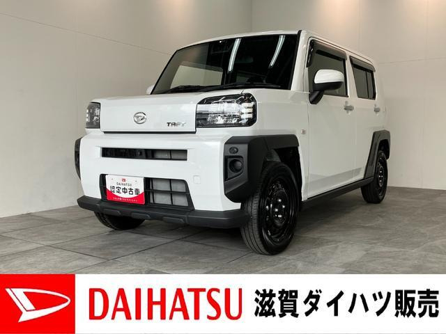 タフト X 