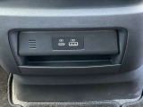 充電ソケット付きです。