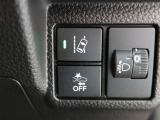 ON/OFF切り替えスイッチ