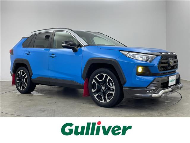 RAV4 2.0 アドベンチャー 4WD 4WD 修復歴無し
