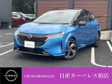 千葉日産自動車株式会社★日産カーパレス柏店★の展示車をご覧頂きありがとうございます!!誠に勝手ながら当店ではご来店頂き実車をご覧いただきましての商談とさせていただきます。何卒宜しくお願い致します。