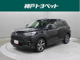 近隣府県への販売に限らせていただきます。