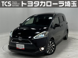 当社ではご来店いただき実車確認をお願いしております!記載の装備と現車の装備に相違がある場合は、現状を優先します!
