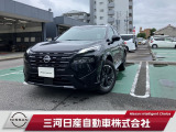 ご覧いただきありがとうございます。三河日産自動車株式会社 日産ギャラリー西尾上町 です。お見積り/在庫確認は〈0563-56-5523〉までお問い合わせください♪