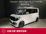 お支払総額は【大阪府内登録・車庫証明当社申請・店頭納車・下取車なし】試算でございます。他条件や延長保証・おすすめプラン・ETCセットアップの場合などは別途費用加算となります。くわしくは当店スタッフまで