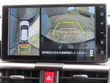 リアワイドカメラシステム!従来の視野に加えて、後方側方を約180&deg;まで見えるワイドビューと、後方を真上から見たような視野で駐車時などに便利なトップダウンビューの3つの視野があります!