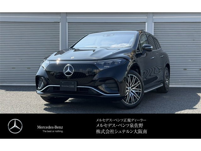 EQS SUV 450 4マチック AMGラインパッケージ 4WD