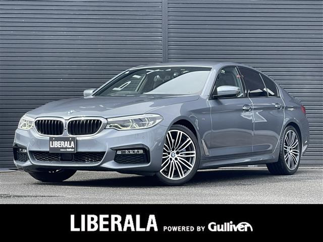 5シリーズセダン 530i Mスポーツ 本革シート 修復歴無し