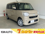 はじめまして名鉄AUTOカーセブン愛知犬山店です!! 当店のお車をご覧いただきありがとうございます。