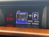 【スピードメーター】メーターがシンプルで見やすく運転しやすいですね!