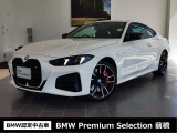 群馬BMWプレミアムセレクション前橋は認定中古車販売のスペシャリストとして品質へのこだわり、特に喫煙歴の無いだれもが気持ちよく購入検討いただける車両を展示しております。遠方からもお問い合わせください。