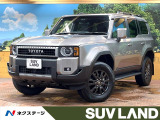 禁煙車 サンルーフ 12型ナビ 全周囲カメラ デジタルインナーミラー