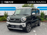 千葉マツダの在庫車をご覧いただきありがとうございます。マツダの正規ディーラーで大切にお取り扱いしているお車でございます!ご質問などございましたらお気軽にお問い合わせください♪