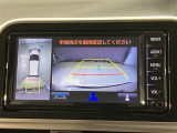 『バックモニター』を装備!駐車の際の、サポートツールとしてとっても便利!駐車が苦手な人、バックに自信がない人、だけでなく、皆さんに便利!でも、それだけに頼るのは危ないですね。