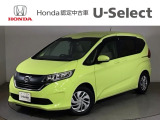 ☆ようこそ☆ この度はホンダモビリティ中四国の在庫車両をご覧いただきましてありがとうございます。