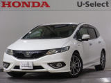 ワンオーナー車の2015年、ジェイド(ハイブリッドX)が入庫しました。当社自社工場にて法定点検を実施しております。過去の整備は整備記録簿での確認ができます。