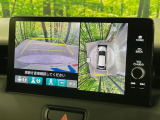 【マルチビューカメラシステム】専用のカメラにより、上から見下ろしたような視点で360度クルマの周囲を確認することができます☆死角部分も確認しやすく、狭い場所での切り返しや駐車もスムーズに行えます。