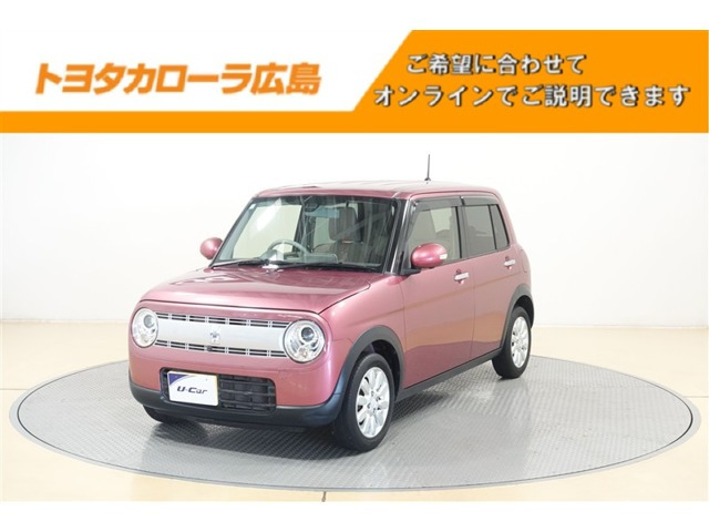アルトラパン L