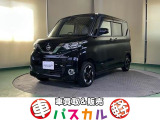 &rdquo;車買取&販売パスカルプラス&rdquo;がパスカル中野店としてリニューアルオープン!! 【新車】【未使用車】【中古車】を取り扱っております。お気軽にお問い合わせ下さい!!