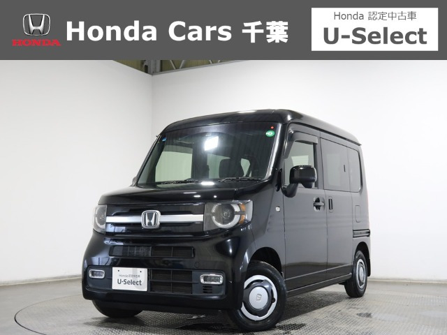 N-VAN +スタイル ファン ホンダセンシング 