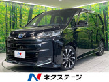 後席モニター 純正10.5型ナビ 全周囲カメラ 両側電動ドア 禁煙車