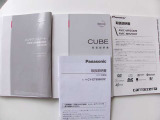 「取扱説明書」「保証書」揃ってます^^お車の操作方法や、トラブル回避方法が記載されているため、意外と役に立ちます。