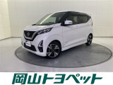 トヨタのU-carならでは、まるごとクリーニング・車両検査証明書・ロングラン保証つき。
