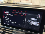 ◆LIBERALAは、輸入車選びの新たなスタイルを提案するインポート・セレクト・ブランドです。オーナー様となる方がクルマから直接感じる感性を第一にした、最良の一台との出会いをコーディネートいたします。