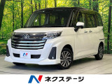 両側電動ドア 純正9型ナビ バックカメラ 衝突軽減装置 レーダークルーズ
