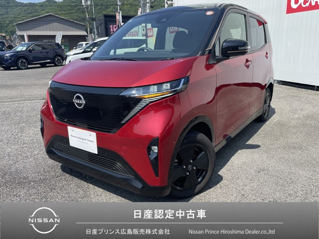 サクラ X 90周年記念車