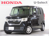 ワンオーナー車の2021年、N-BOX(G)が入庫しました。当社自社工場にて法定点検を実施しております。過去の整備は整備記録簿での確認ができます。