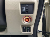 U-Selectは、Honda認定中古車ディーラーです!!安心です!!基本点検整備基準に準じた点検・整備を実施して、販売しています!!