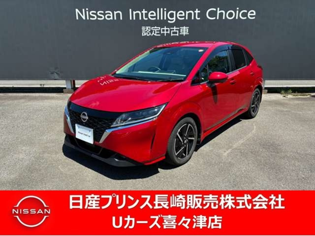 ノート 1.2 X 