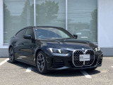 BMW Card (Visa)とBMW Diners Cardの2種類をご用意しております。充実のポイントプログラムや多様なサービスの他にカード契約期間中はBMWエマージェンシー・サービスが24時間365日ご利用いただけます。