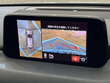 【360&deg;ビューモニター】専用のカメラにより、上から見下ろしたような視点で360度クルマの周囲を確認することができます☆死角部分も確認しやすく、狭い場所での切り返しや駐車もスムーズに行えます。