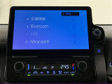 いまや必須装備「ナビゲーション」搭載!知らない場所にスイスイッとドライブ。もう、これなしではハンドルを握れませんね!でも運転中の操作は危険ですのでご注意ですね☆