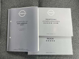 新車時保証書、取説、ナビ取説付属します。