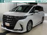 ※弊社ではご来店できる方への販売に限らせて頂いております。また、お車の予約期間につきましては、来店予定日を含めた3日間とさせて頂きます。